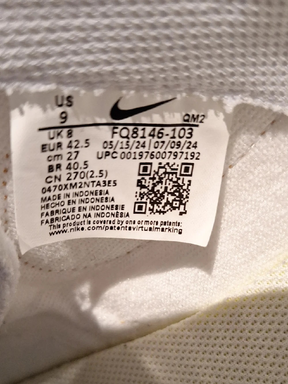 Nike Men’s Court Shot In White And Flax Sneakers Size 9